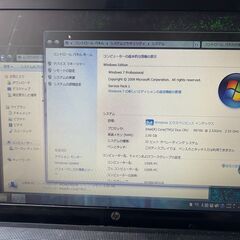 HP probook（動作確認済み、LAN接続確認済み、キーボード反応せず、液晶に黒い部分有、DVD読込未確認）の画像
