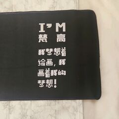 大型ゲーミング マウスパッド 黒 ブラック キーパッド パッドデスク 滑り止めの画像