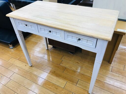 B-COMPANY　コンソールテーブル