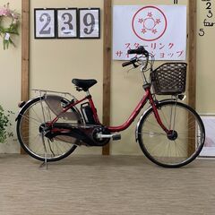 239整備済新基準良品パナソニックー6.6ah長押し５点灯 26...