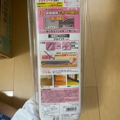 激落ワイパージョイント(定価756円)の画像