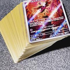 ポケカ/ポケモンカード キチキギス AR 確定パック/オリパ 5...