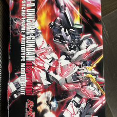 HG ユニコーンガンダムデストロイモード