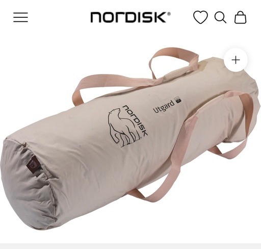 ノルディスク ウトガルド13.2  テントNORDISK 未開封