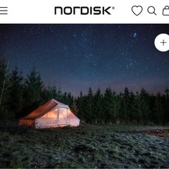 ノルディスク ウトガルド13.2  テントNORDISK 未開封の画像