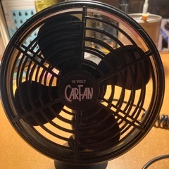 カーファン。12V。シガーソケット。