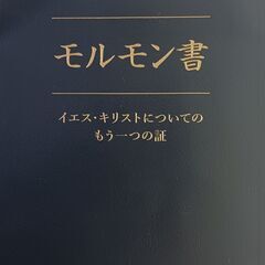 無料の古代アメリカの歴史の本