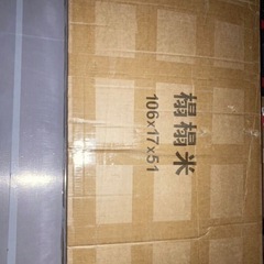 ✨新品✨ひじ掛け付き 座る姿勢に合わせて肘掛けが動くふかふか座椅子 座椅子リクライニング ５段階調整 折り畳み可能 ハイバック座椅子 フットパッド付きの画像