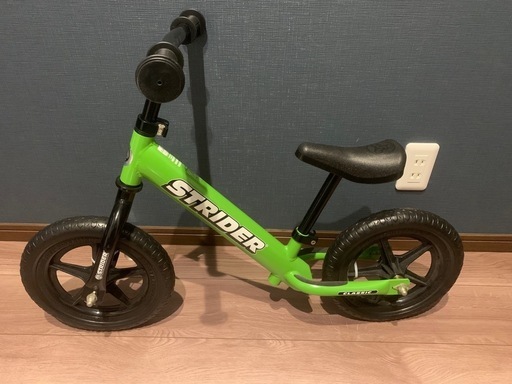 STRIDER 　ストライダー　グリーン　緑　正規品　美品