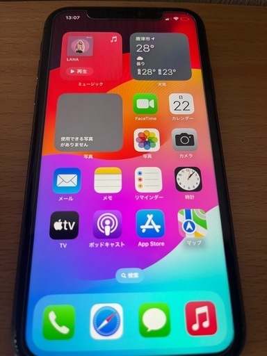 iPhone11