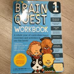 英語ドリル　BRAIN QUEST workbook grade...