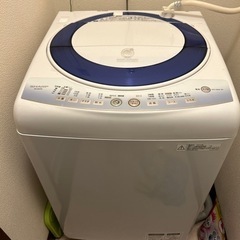 よろしくお願いします