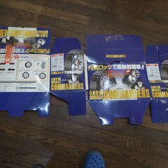 ゴムチェーン　スノーゴリラコマンダー２　CX20  スバルランカスター用に購入の画像