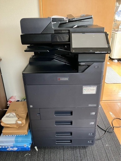 京セラ　業務用コピー機
