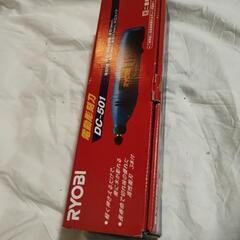 RYOBI リョービ 電動 彫刻刀 DC-501の画像