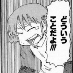 日常が好きな人いますか？話あいませんか？アニメ好き歓迎(^_^)v - 友達