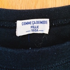 COMME CA DU MODEトレーナーの画像