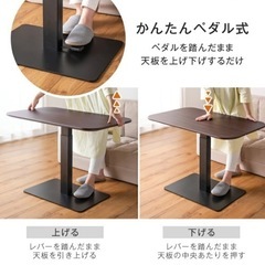 【美品】昇降式　テーブル　ブラウン　一本足の画像
