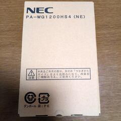無線LANルーター［中古]
