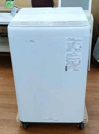 Panasonic 全自動洗濯機 5kg からみほぐし機能搭載 NA-F50B13 2020年製