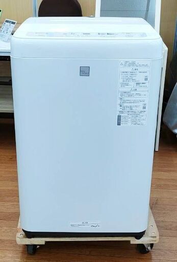 Panasonic 全自動洗濯機 5kg 香りしっかりコース搭載 NA-F50BE7 2020年製