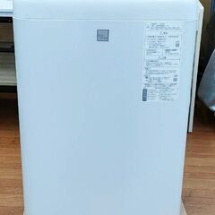 Panasonic 全自動洗濯機 5kg 香りしっかりコース搭載 NA-F50BE7 2020年製