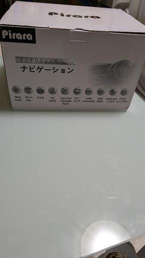 中華ナビ