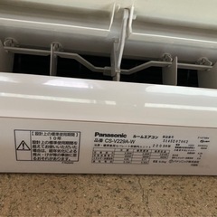 パナソニックルームエアコン一式の画像