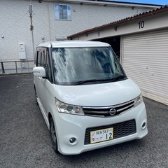 日産 ルークス ハイウェイスター スズキ パレットSW ML21...