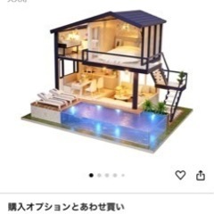 ミニチュアドールハウス(作りかけ)の画像