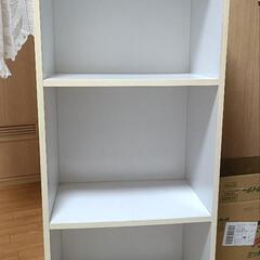3段カラーボックス