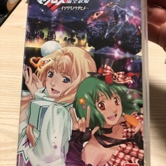 PSP 劇場版アクロス空虚歌姫　イツワリノウタヒメ