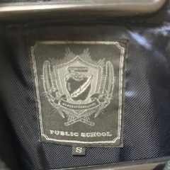 Public school 革ジャン ラムレザーの画像