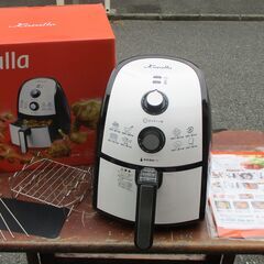 ☆Karalla カラーラ TXG-DS14 ノンオイルフライヤ...