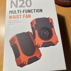 N20 WAIST FAN。充電器。フラッシュライト。