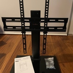 【無料】テレビスタンド　32~60インチ対応