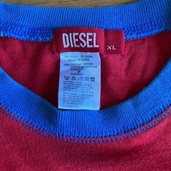 DIEZEL  値下げ！の画像