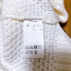 ikka ホワイト ケーブルニット Mサイズの画像