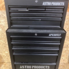 アストロプロダクツ　キャビネットとトップチェスト