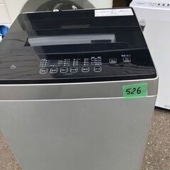 【送料・設置全て無料‼️】アイリスオーヤマ 洗濯機 6kg 24年製 194 送料設置無料 アイリスオーヤマ 洗濯機 6㌔ 24年 一人暮らし 楽天