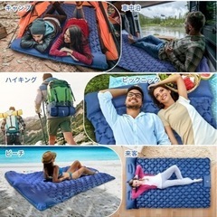 エアーベッドの画像