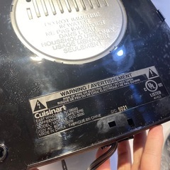クイジナート　コーヒーメーカー(DCC-3200)の画像