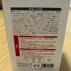 二重構造アクティブフードポットの画像
