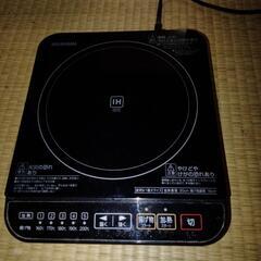 アイリスオーヤマ　IHコンロ　IHK- T32