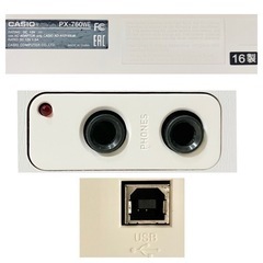 【取引中】CASIO 電子ピアノ PX-760WH 【無料配送可能】の画像