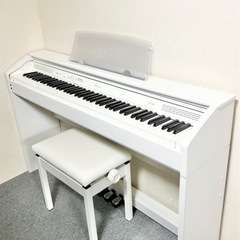 【取引中】CASIO 電子ピアノ PX-760WH 【無料配送可能】