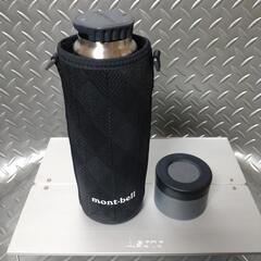 山ボトル【mont-bellセット】モンベル　アルパインサーモボトルセット　の画像