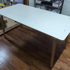 ダイニングテーブル