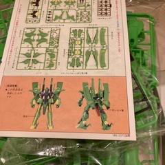 未使用　PMX-001 パラスアテネ 1/144 プラモデルの画像