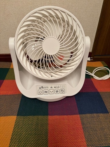 サーキュレーター